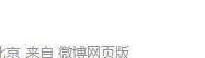 广州(zhōu)男(nán)篮选用新外援！NBA球员身高2米13，场均(jūn)数据驚(jīng)人