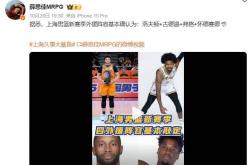 重磅加盟！你(nǐ)好，NBA蓋(gài)帽王！上海队史诗级进化