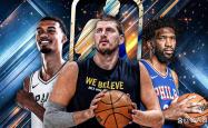 25-26赛季NBA十(shí)佳中鋒(fēng)：约基(jī)奇(qí)登(dēng)頂(dǐng)，文班竟列第二