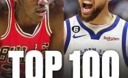 NBA历史地(dì)位前一百最新排名