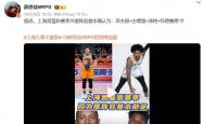NBA盖帽王怀特塞德加盟上海队！球队陣(zhèn)容(róng)豪华