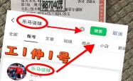 意甲(jiǎ)：烏(wū)迪内斯VS莱切 今日最新比分预测