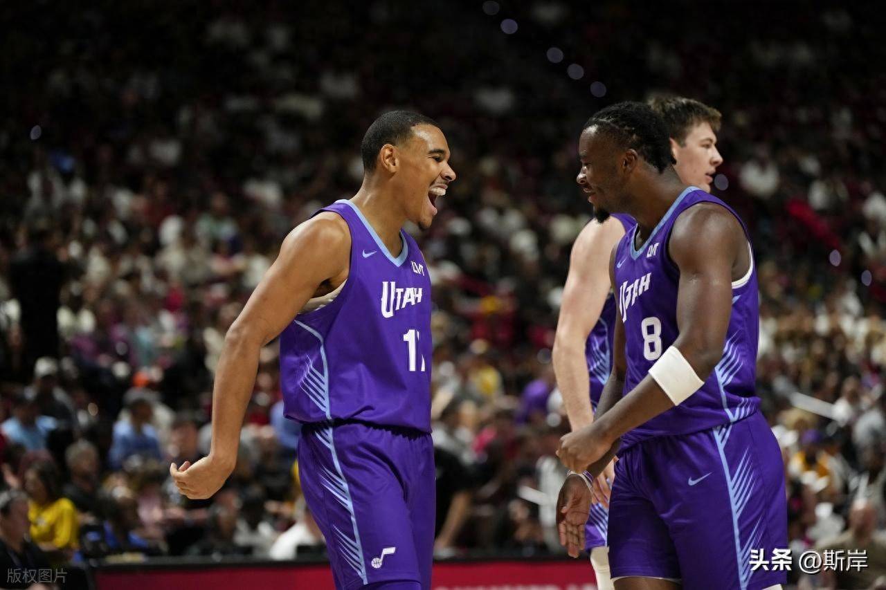 NBA季前赛：爵士-火箭