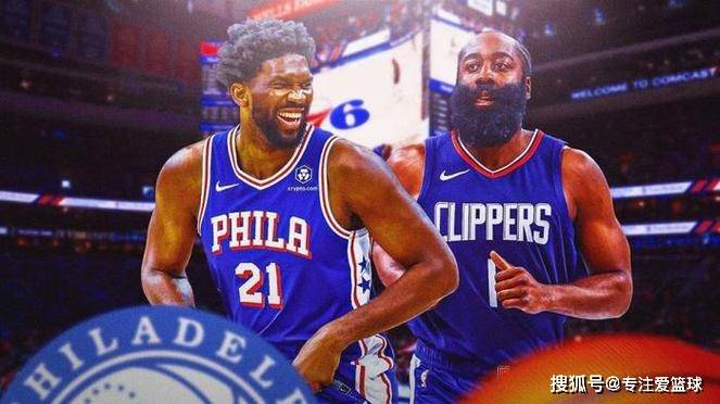 恩比德加盟快船！3大悍将被送到76人，NBA正式上演压哨交易方案