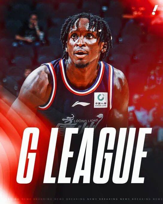 官宣！全明星后卫重返NBA！