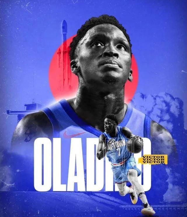 重大加盟！你好，奥拉迪波！NBA全明星出场发展联盟