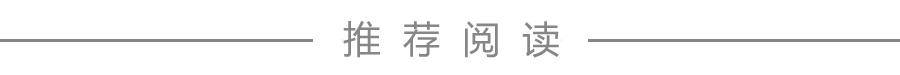 “苏超”本轮五佳球，精华都在这里了！
