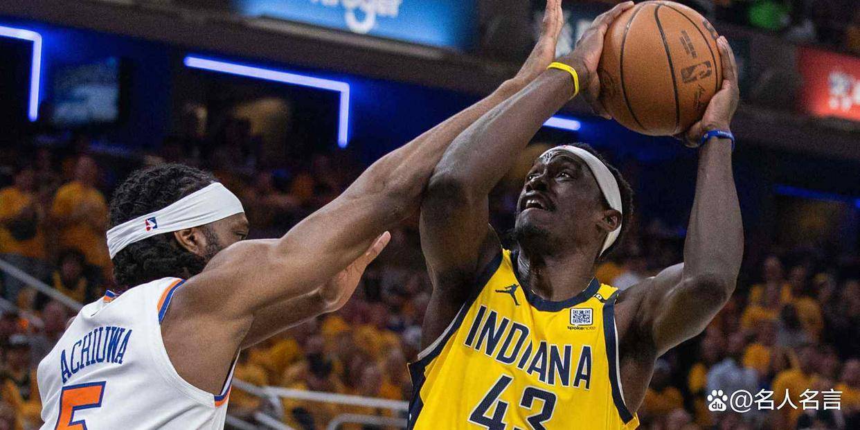 25-26赛季NBA十佳大前锋：字母哥登顶，浓眉第二