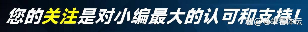 NBA爆冷之战！湖人背靠背溃败太阳，东契奇38分难救主，三点解读比赛真相